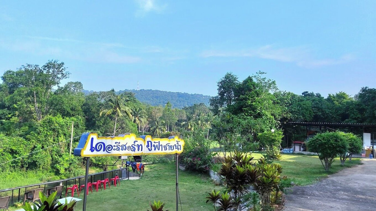 Photo of Outdoor in Nakhon Ratchasima