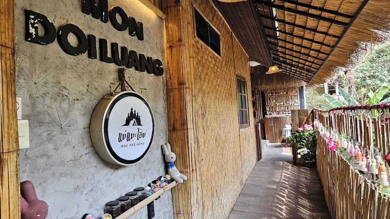Photo of Others in Chiang Dao District