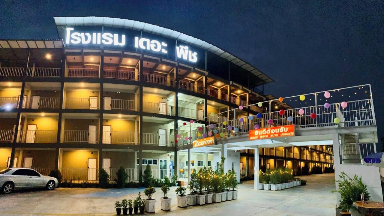 Photo of Outdoor in Phetchaburi