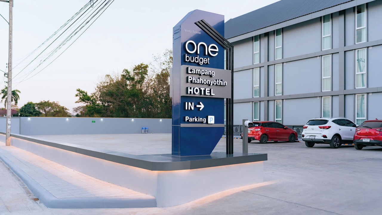 Photo of Outdoor in Lampang