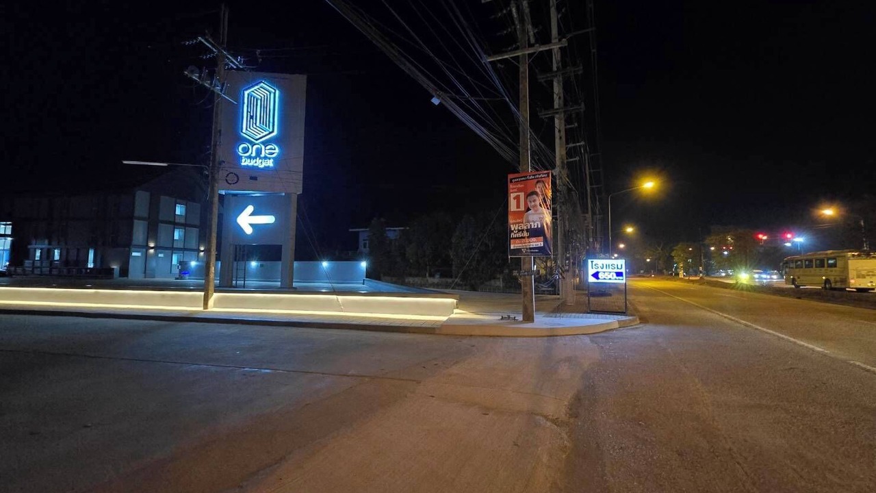 Photo of Outdoor in Lampang