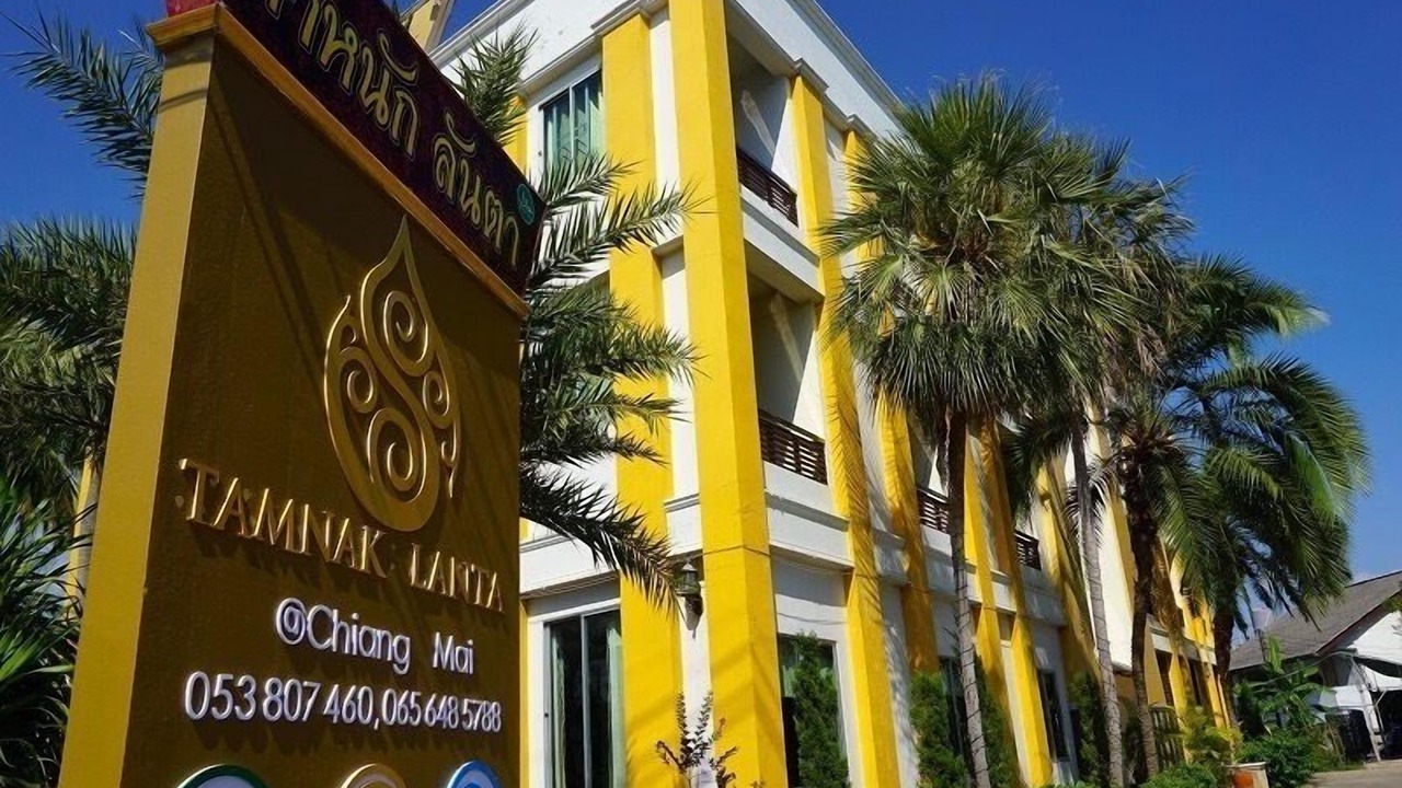 Photo of Outdoor in Mae Hia