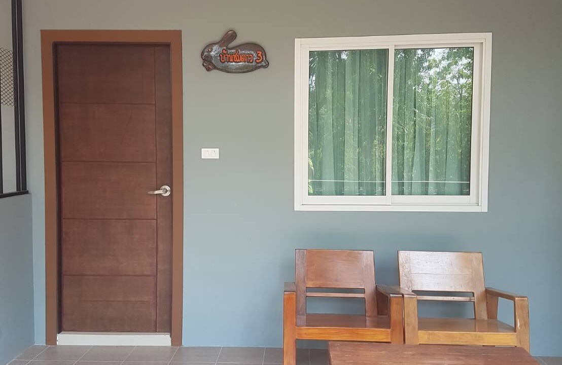 Photo of Bathroom in Sarika
