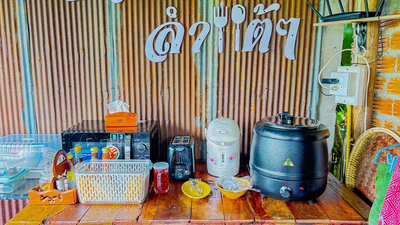 Photo of Others in Chiang Klang