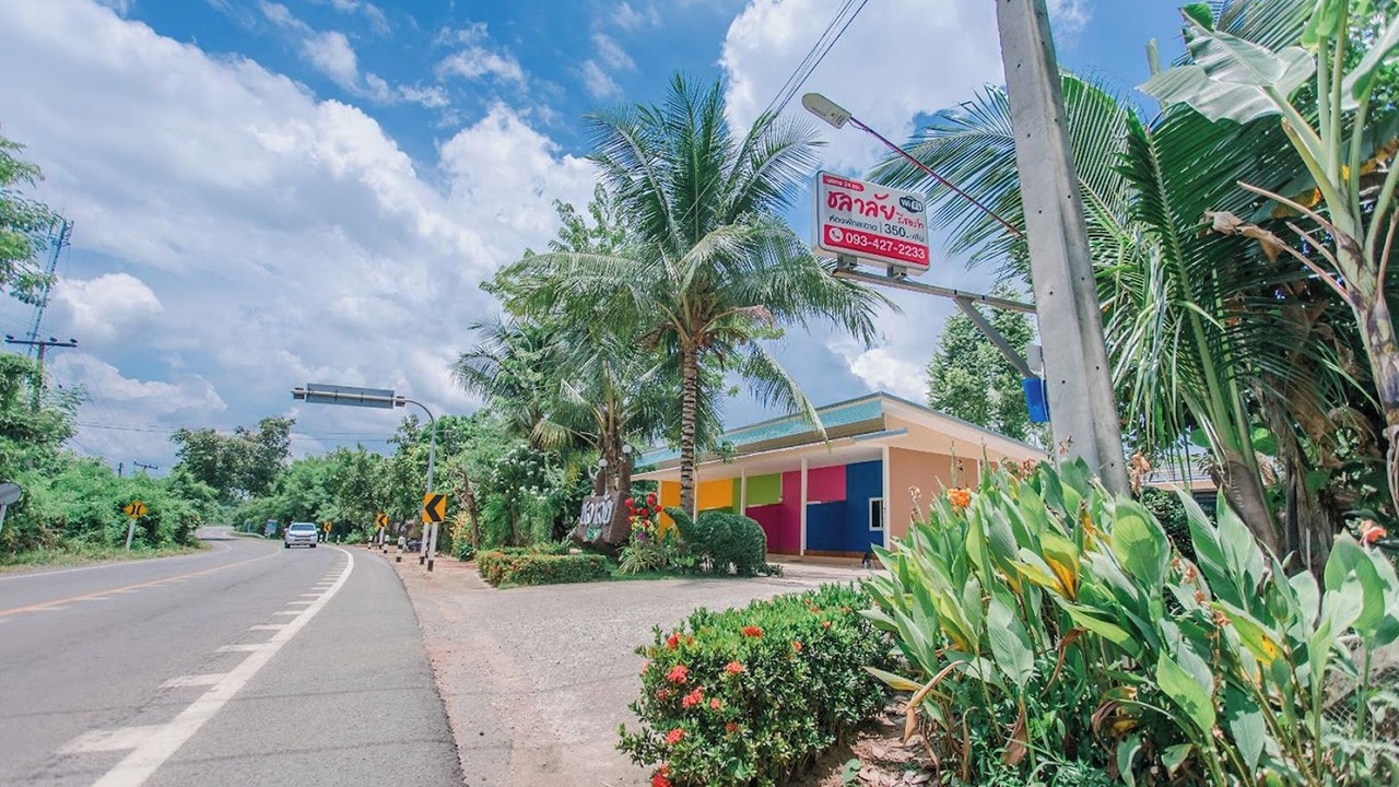 Photo of Outdoor in Phitsanulok
