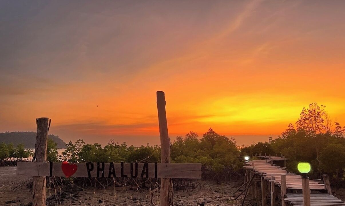 Photo of Outdoor in Ko Phaluai