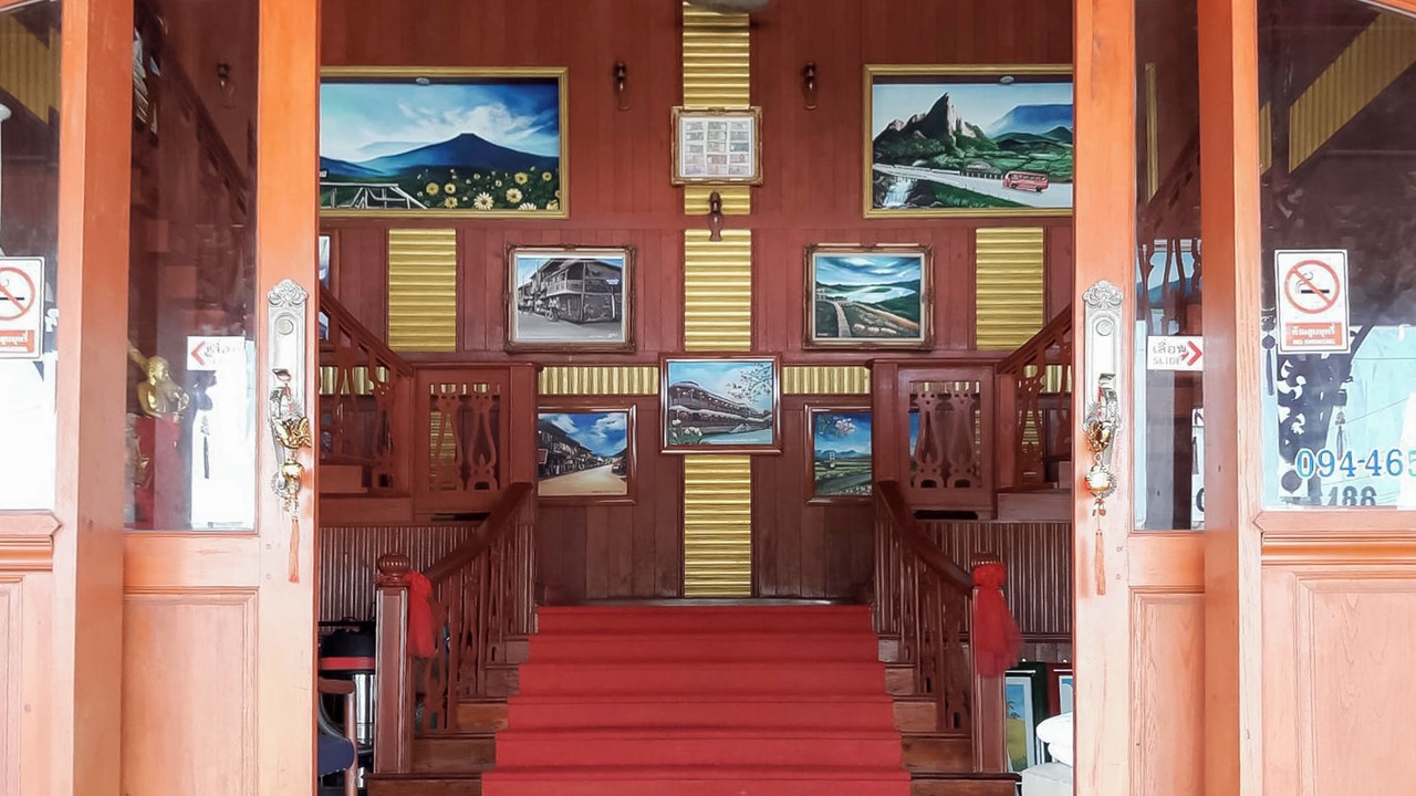 Photo of Others in Wang Saphung