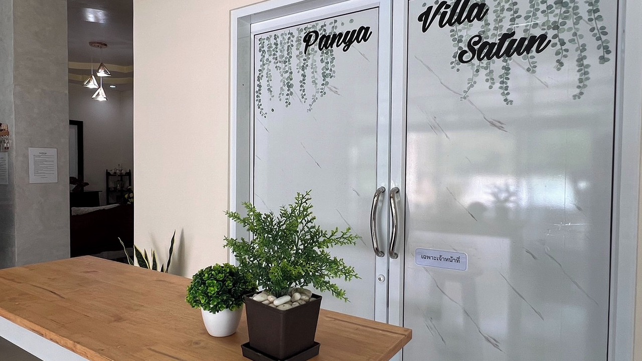 Photo of Patio Balcony in La-ngu