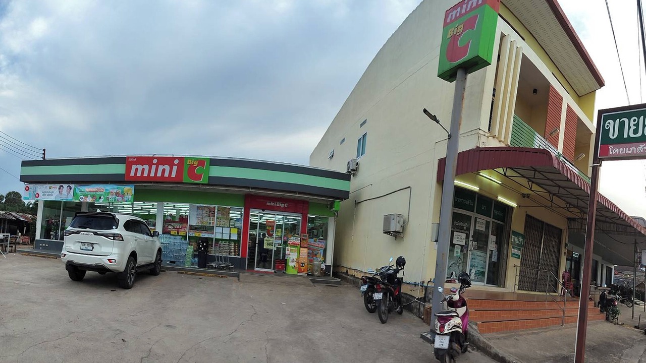 Photo of Outdoor in Ban Wang Hom