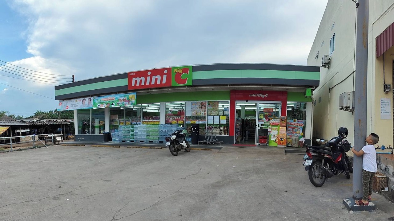 Photo of Outdoor in Ban Wang Hom