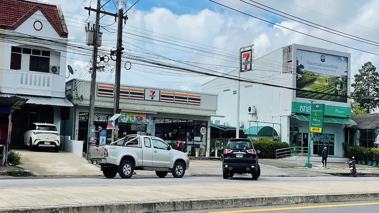 Photo of Outdoor in Ban Wang Hom