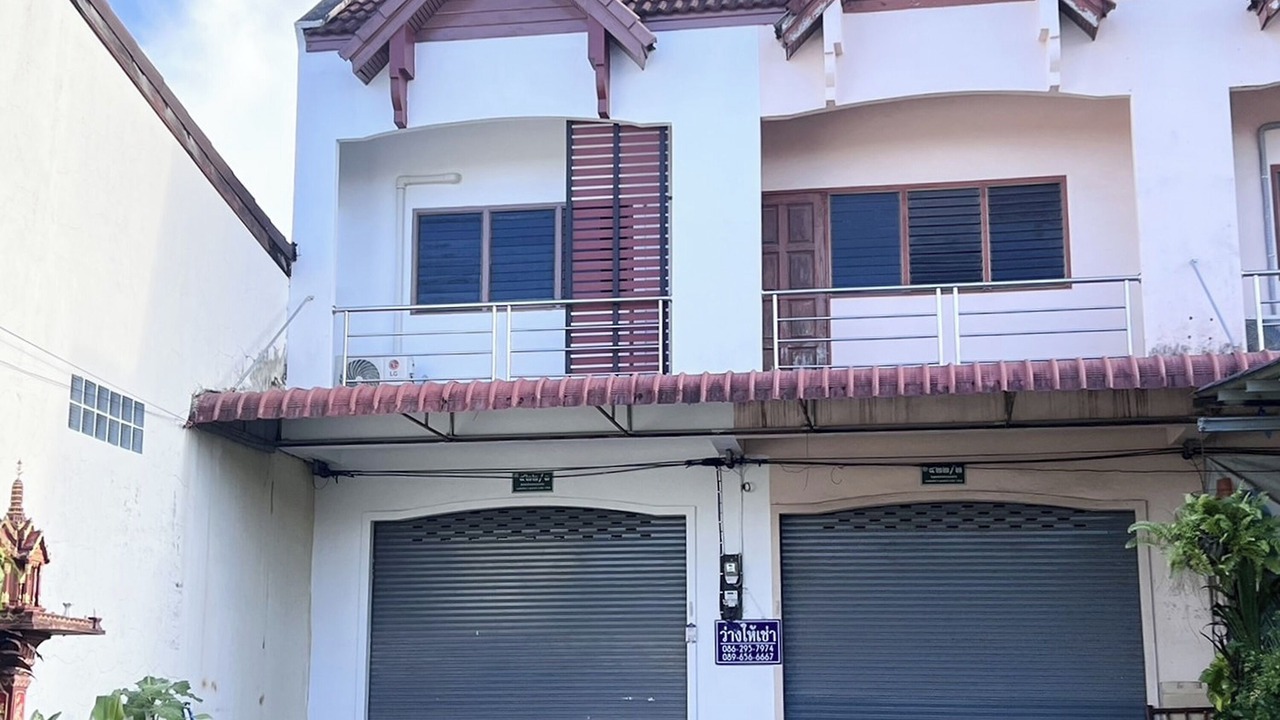 Photo of Outdoor in Ban Wang Hom