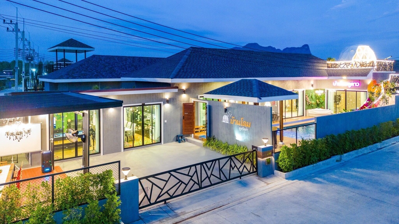 Photo of Outdoor in Kao Yai