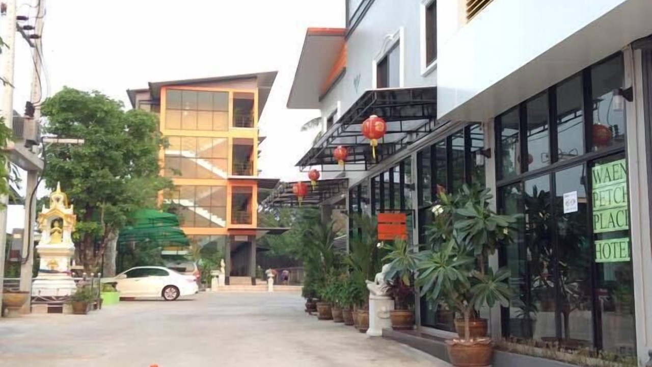 Photo of Others in Warin Chamrap