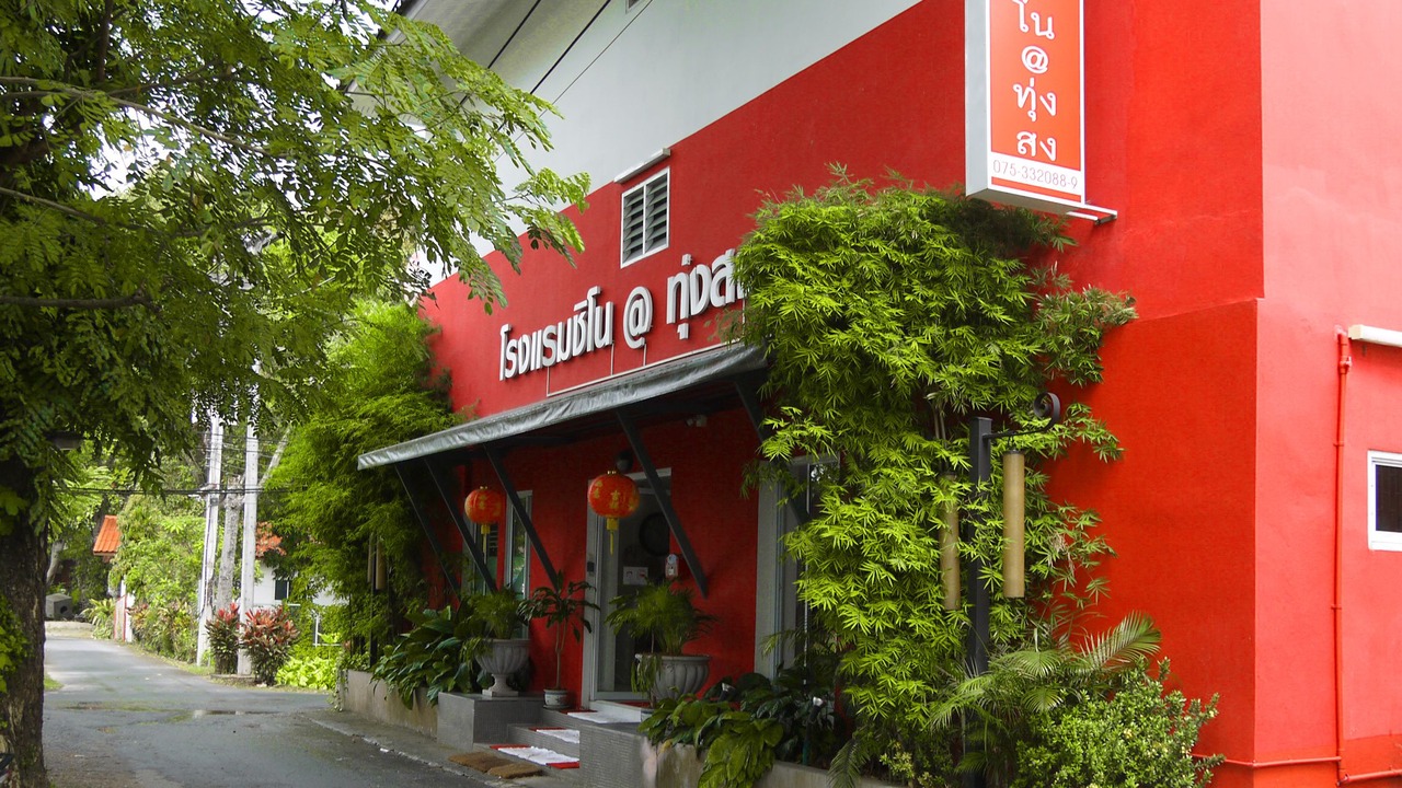 Photo of Outdoor in Thung Song