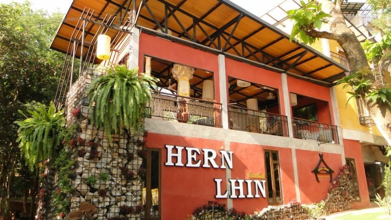 Photo of Outdoor in Ban Pong