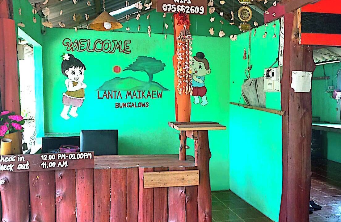 Photo of Others in Ko Lanta