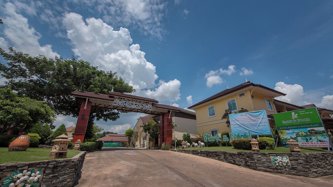 Photo of Outdoor in Nong Khai