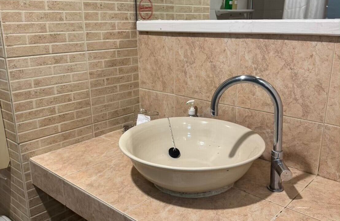Photo of Bathroom in Khlong Kra Saeng
