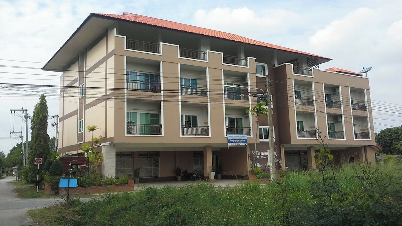 Photo of Outdoor in Don Kaeo
