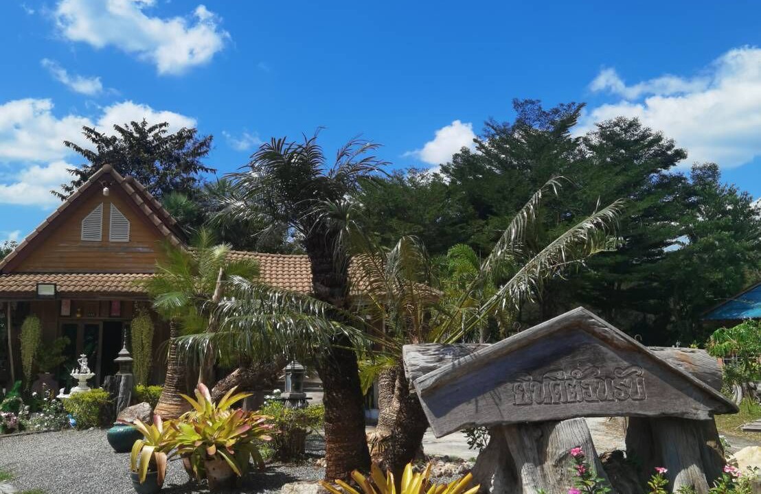 Photo of Outdoor in Huai Nam Khao
