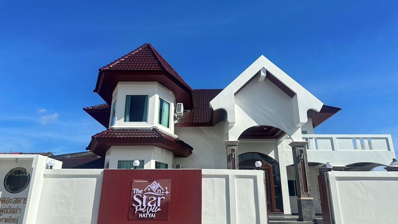 Photo of Outdoor in Hat Yai