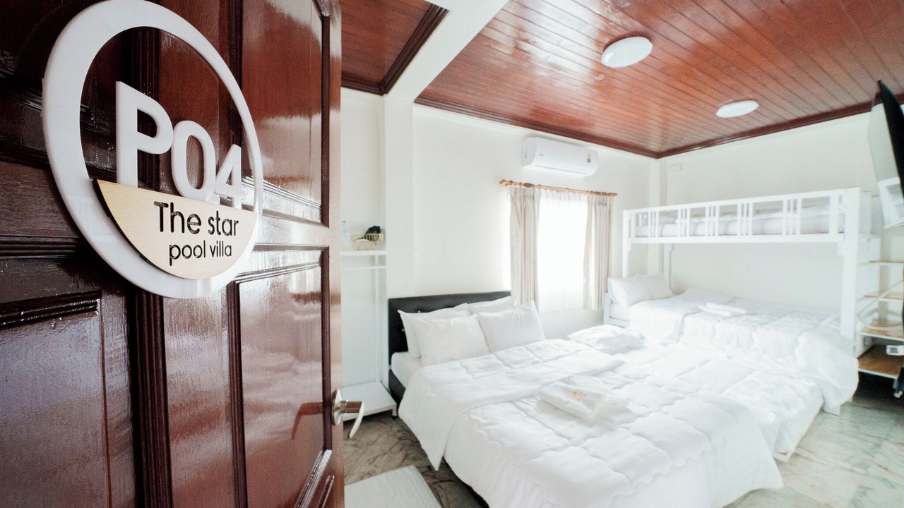 Photo of Outdoor in Hat Yai