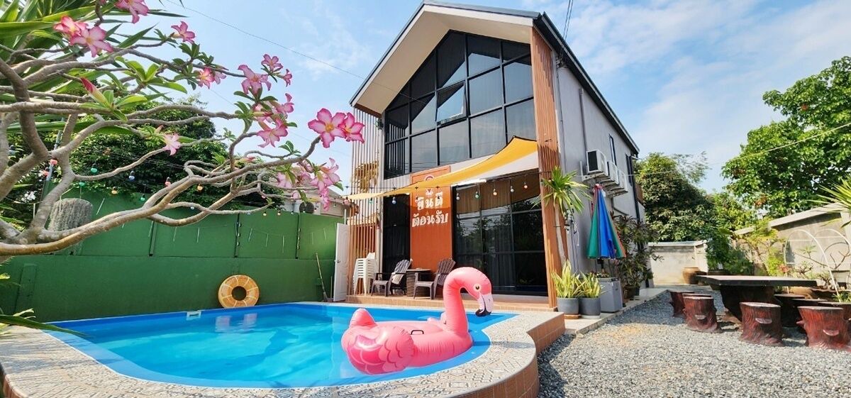 Photo of Outdoor in Bang Sare