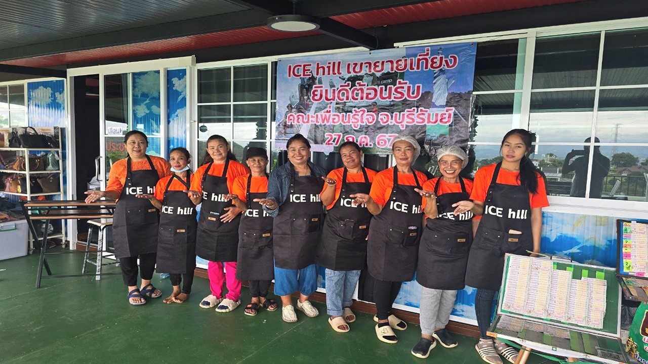 Photo of Others in Pak Chong District