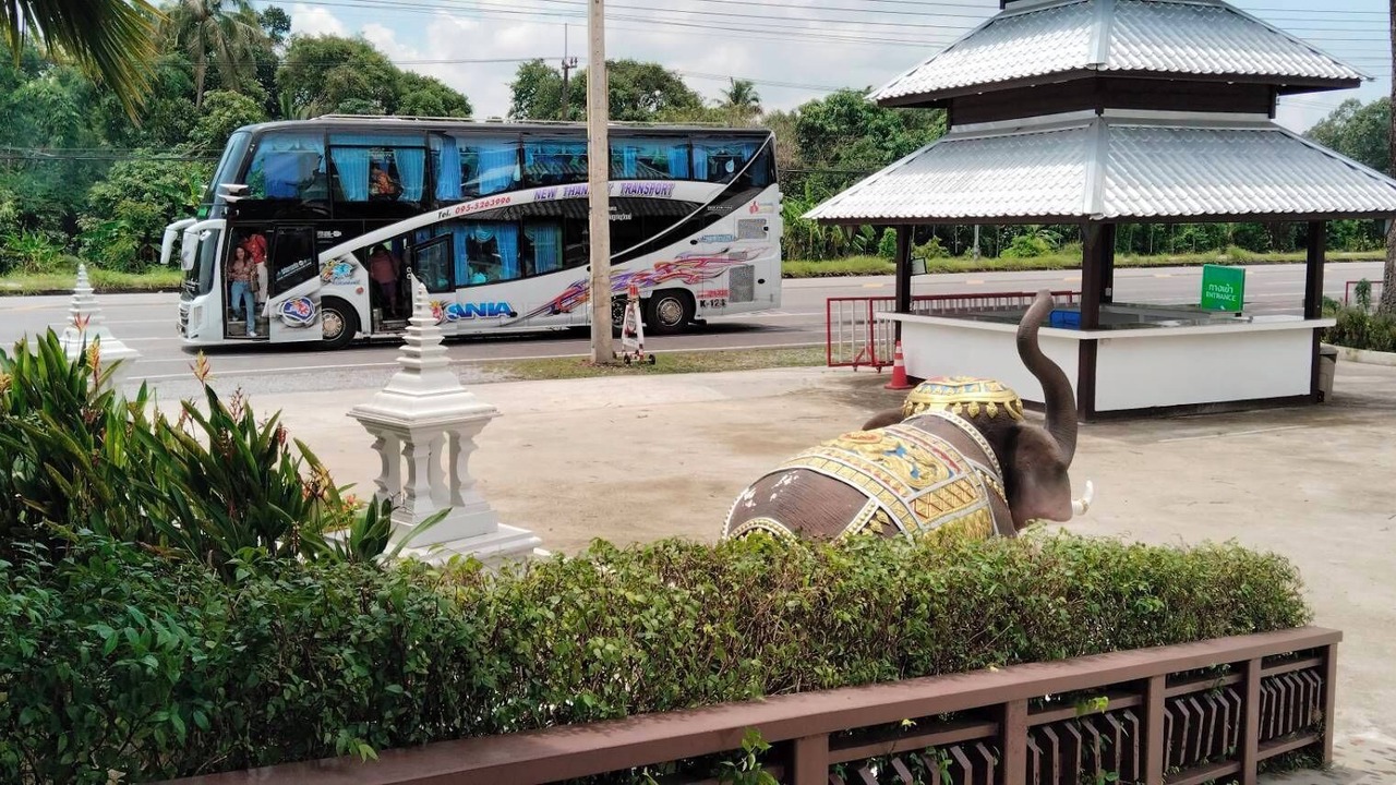 Photo of Others in Nakhon Nayok