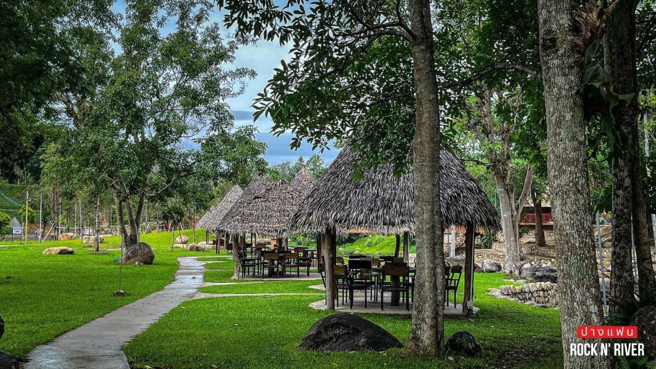 Photo of Outdoor in Pa Miang