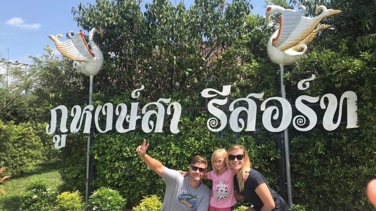 Photo of Outdoor in Nakhon Nayok