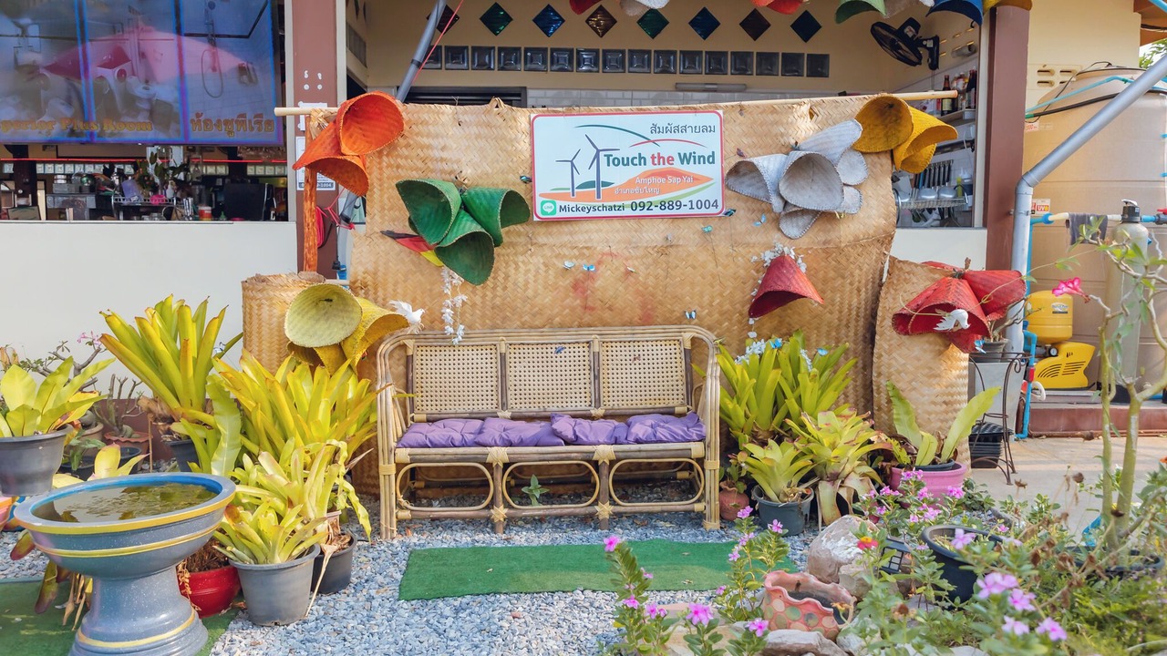 Photo of Outdoor in Sap Yai