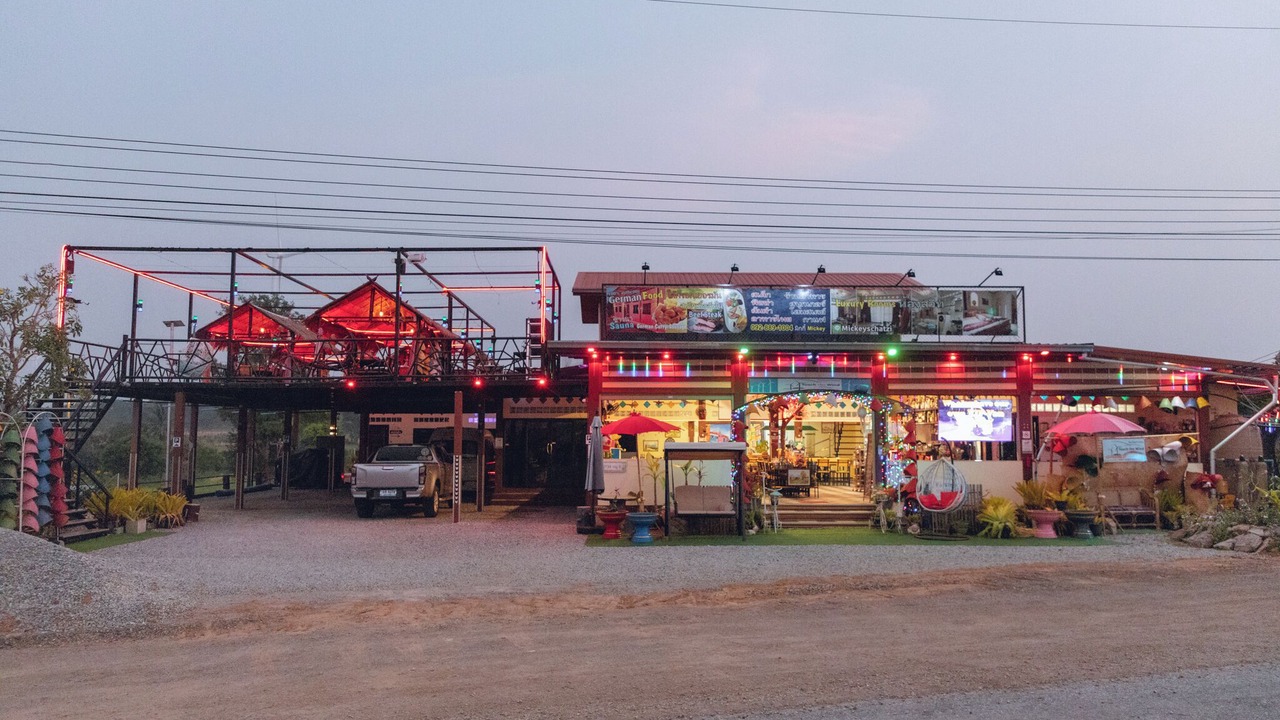 Photo of Outdoor in Sap Yai