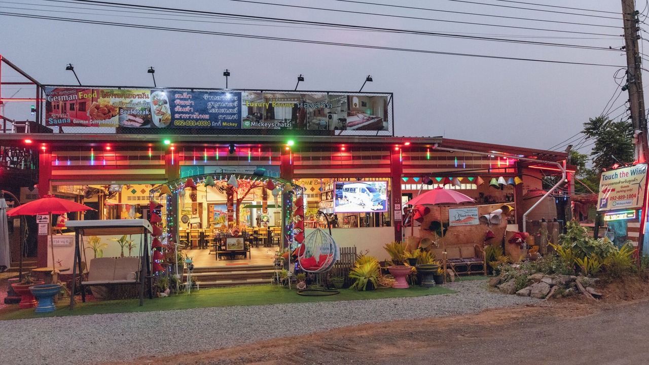Photo of Outdoor in Sap Yai
