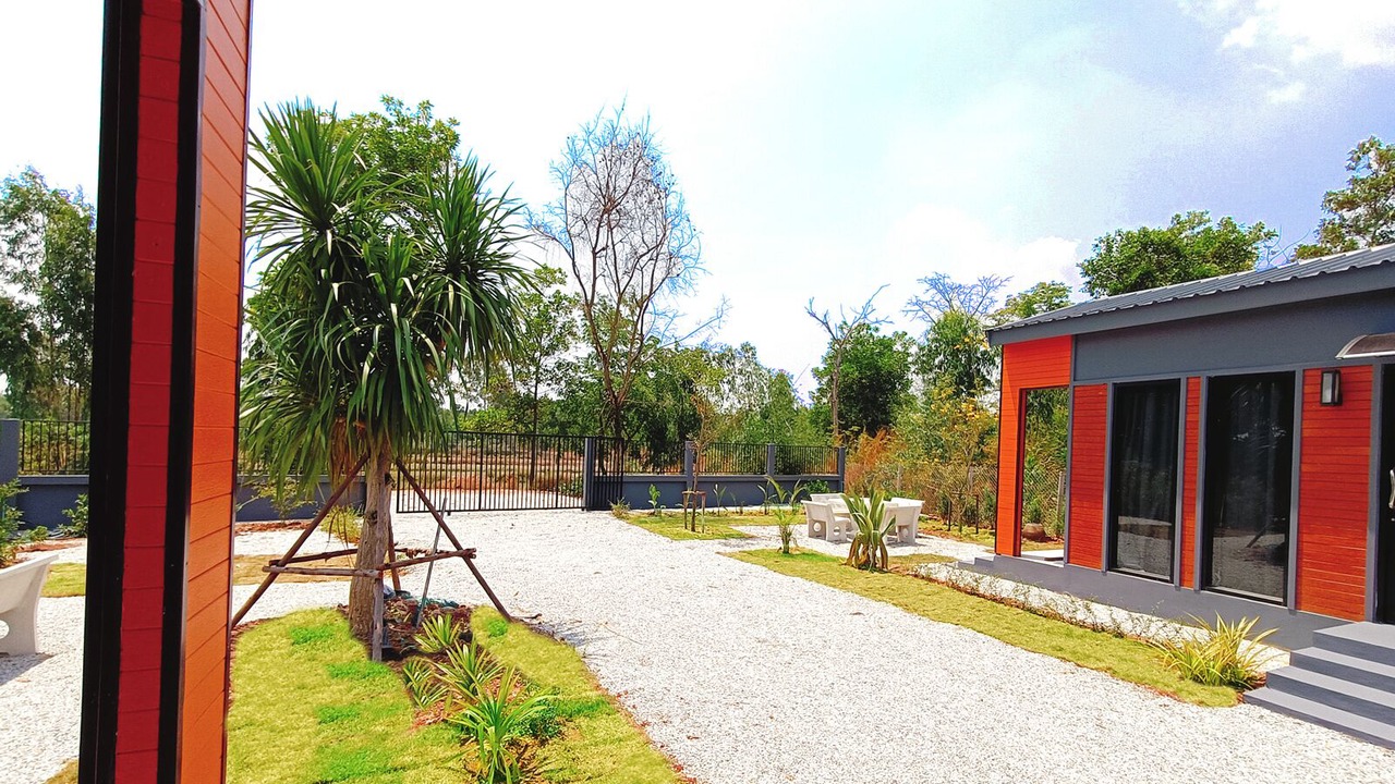 Photo of Outdoor in Um Chan