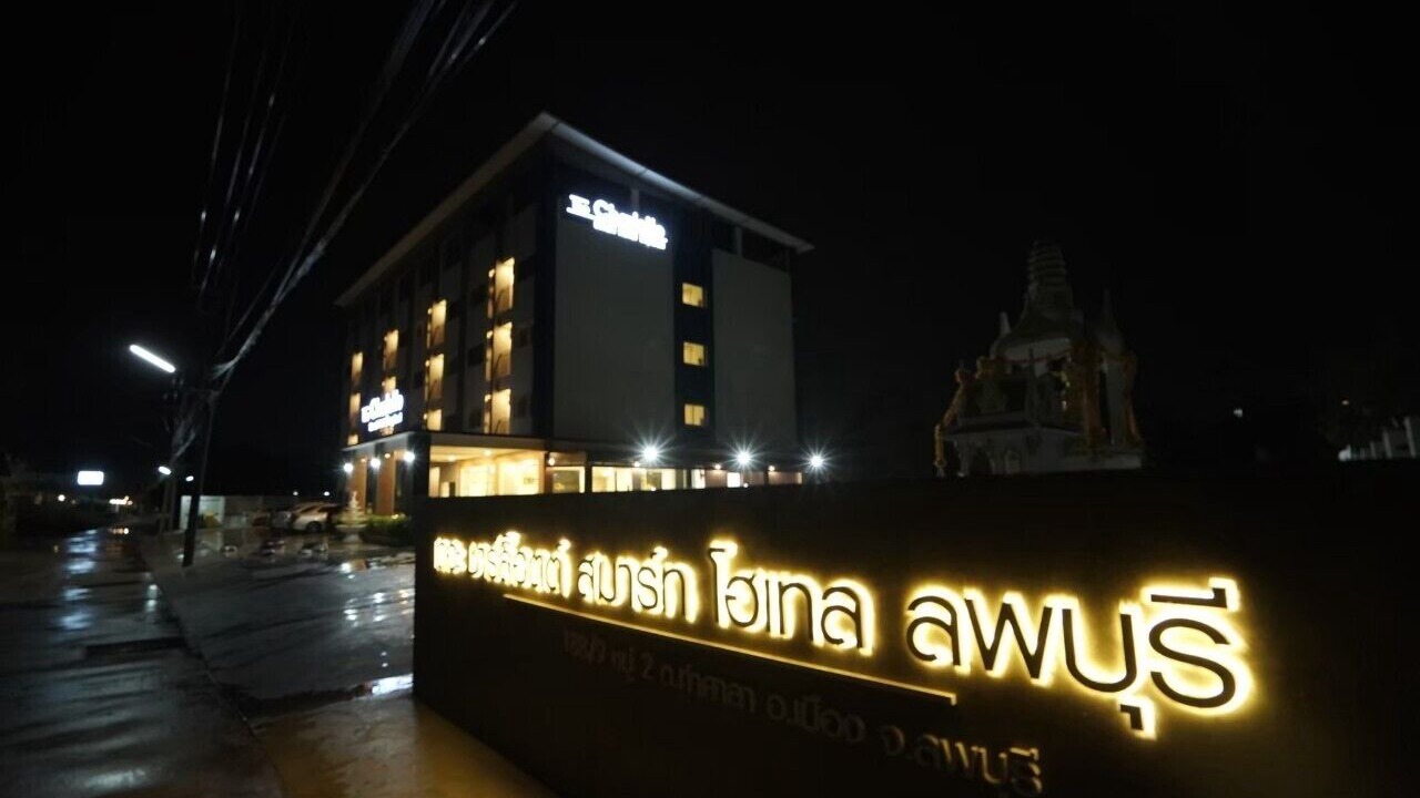 Photo of Outdoor in Lop Buri