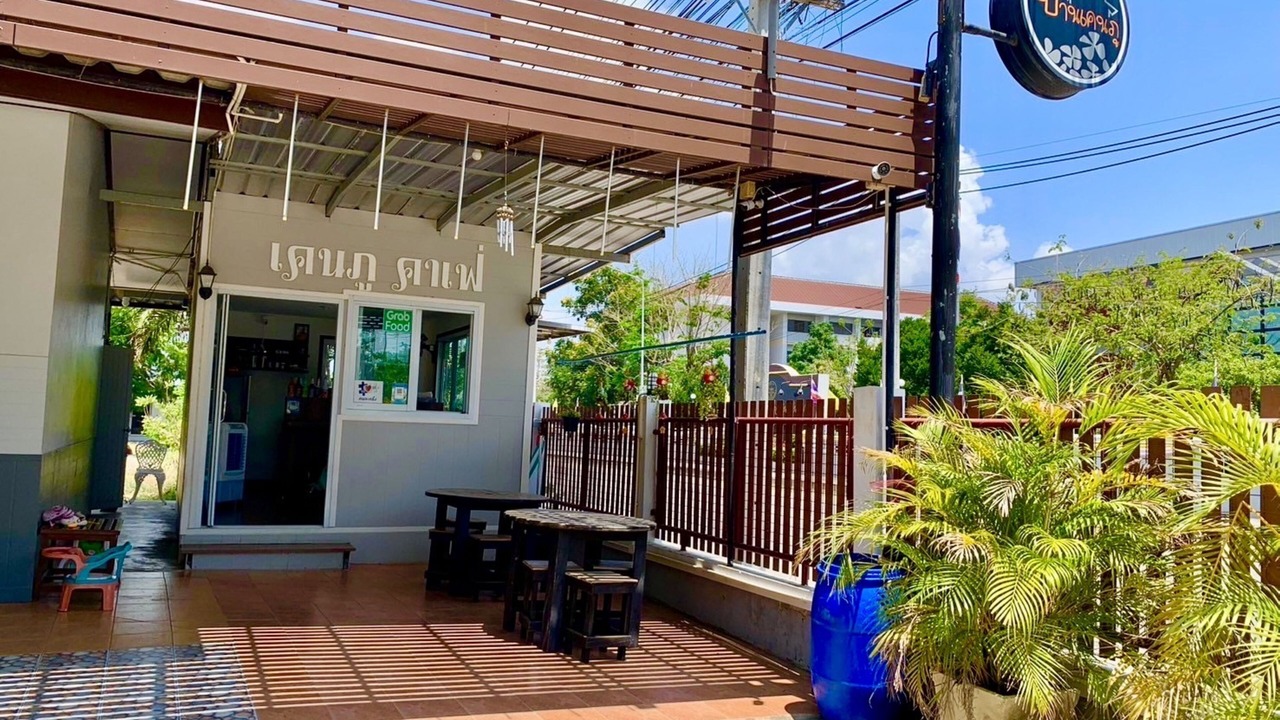 Photo of Outdoor in Hua Hin