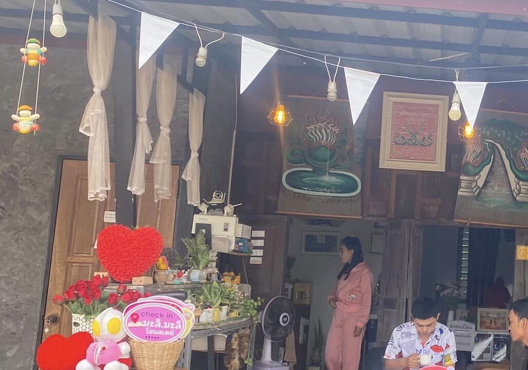 Photo of Bedroom in Ban Dung