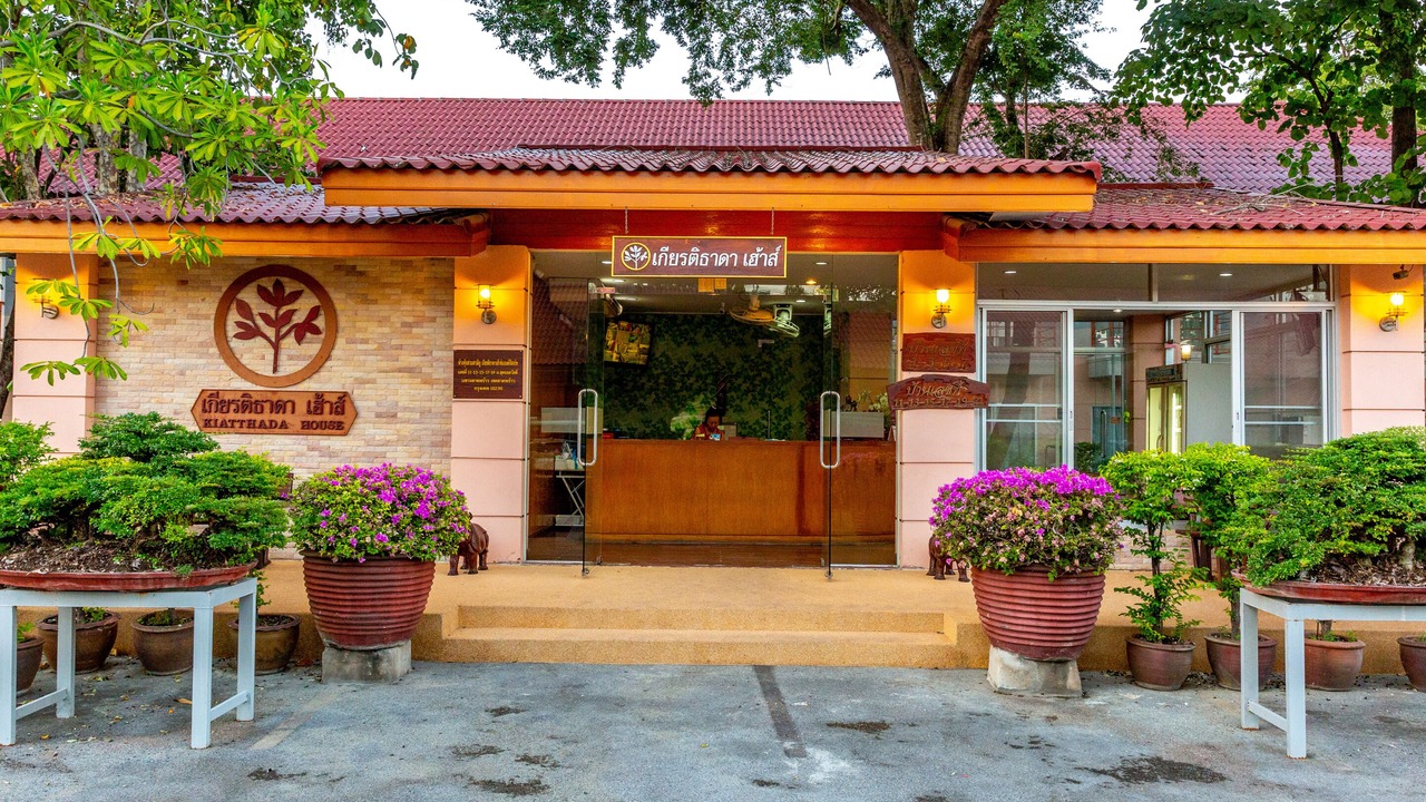Photo of Others in Ladprao