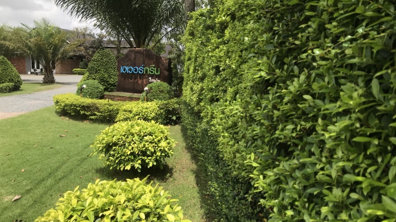 Photo of Outdoor in Makham