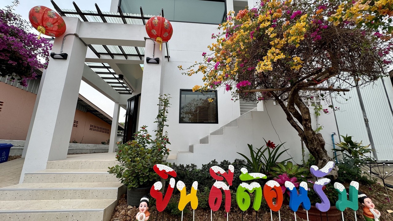 Photo of Outdoor in Bung Khong Long