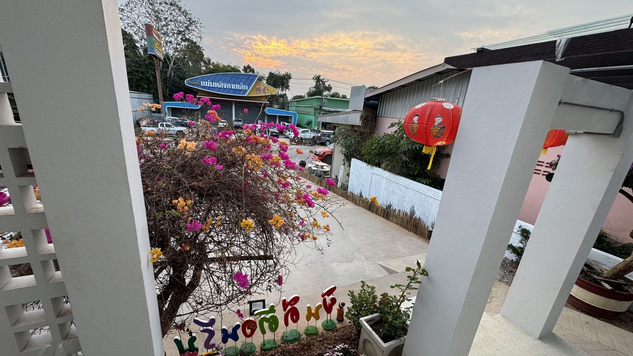 Photo of Outdoor in Bung Khong Long