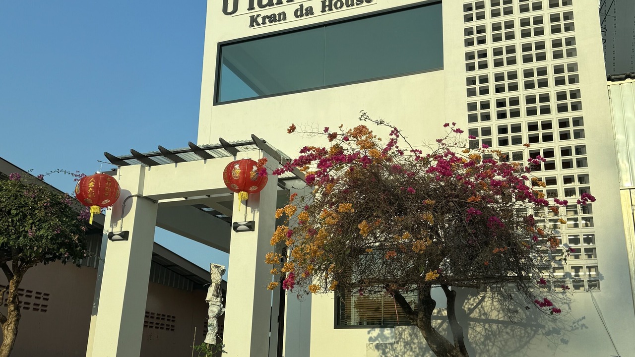 Photo of Outdoor in Bung Khong Long