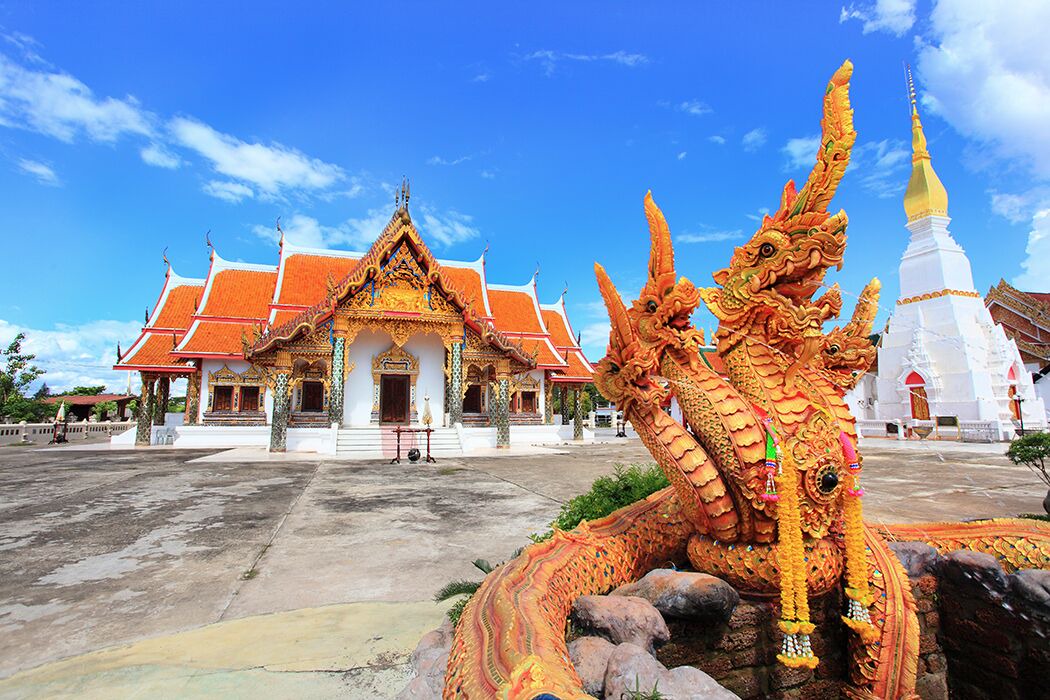 Photo of Others in Sakon Nakhon
