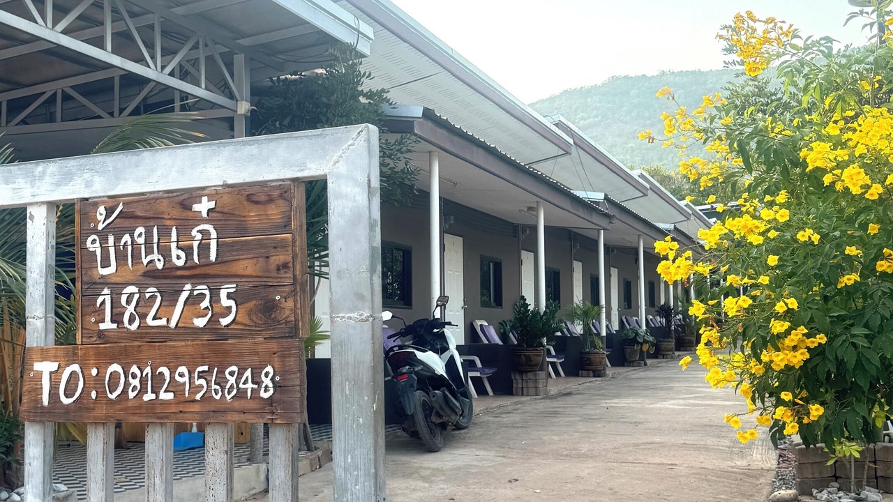 Photo of Outdoor in Koh Lan