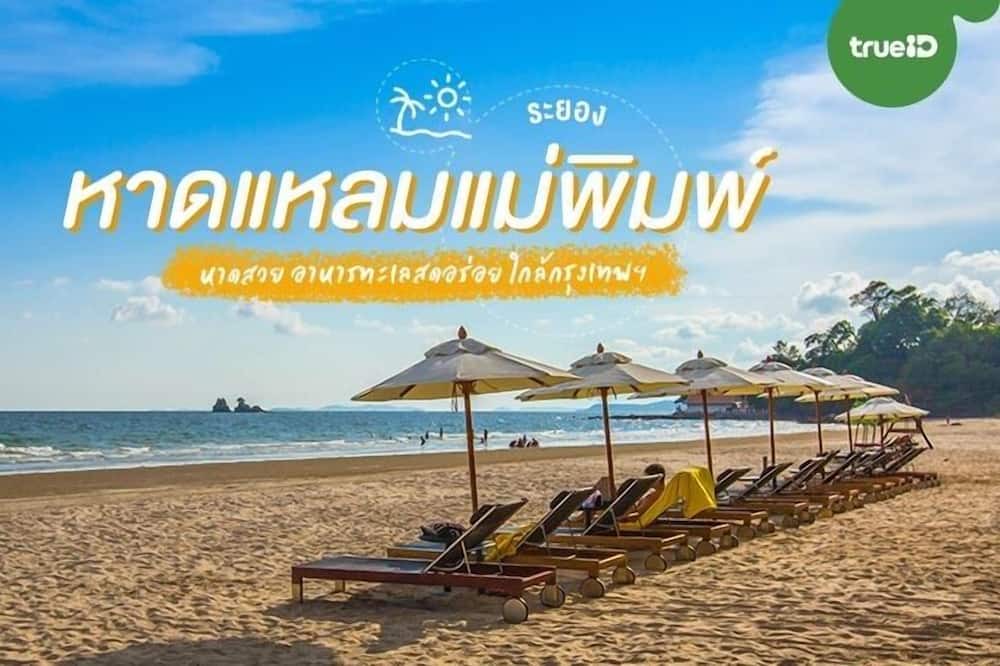 Photo of Others in Chakphong