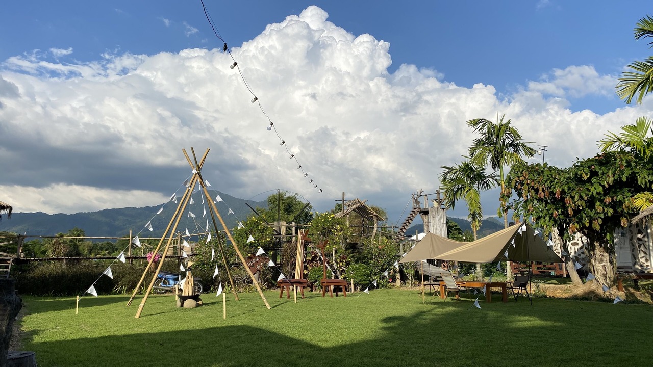 Photo of Outdoor in Pua