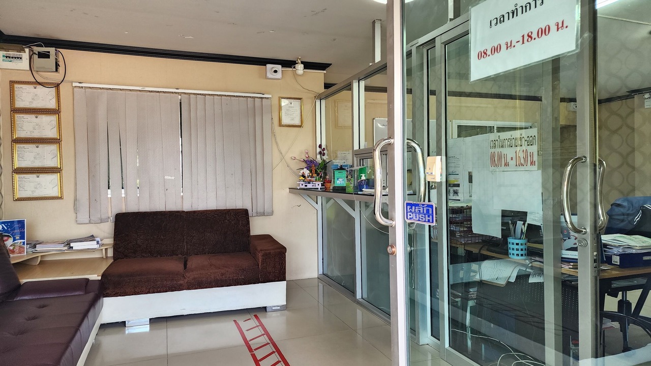 Photo of Outdoor in Ban Lam Rua Taek