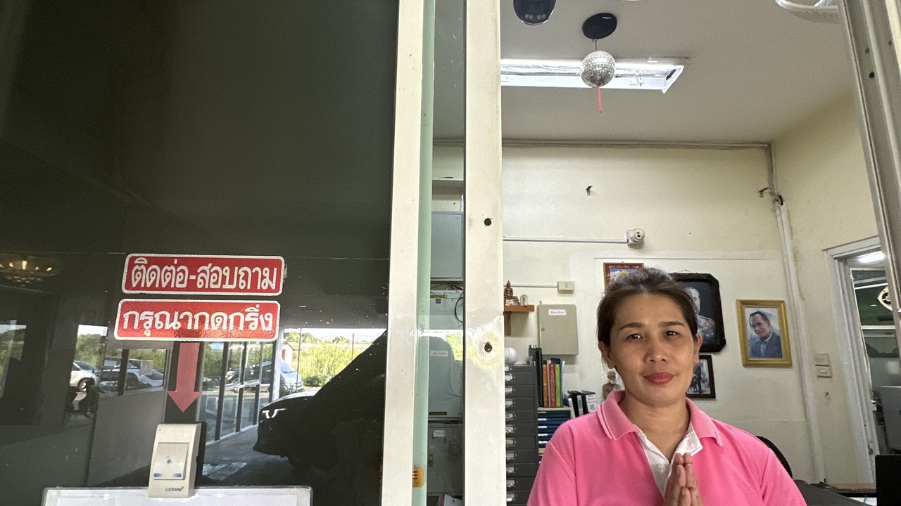 Photo of Outdoor in Khlong Nung